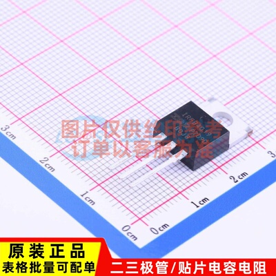 场效应管(MOSFET) IRFB4019PBF TO-220-3 Infineon(英飞凌) 原装