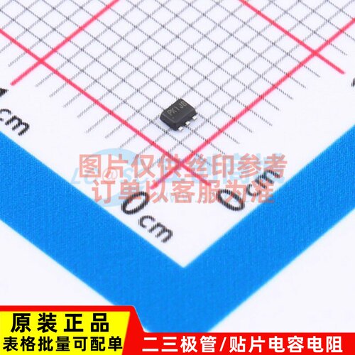 三极管(BJT) DPLS160V-7 SOT-563 DIODES(美台) 电子元件原装正品