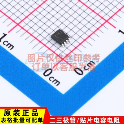 触发器 SN74LVC2G74DCUT VSSOP-8 TI/德州 电子元件配单原装正品