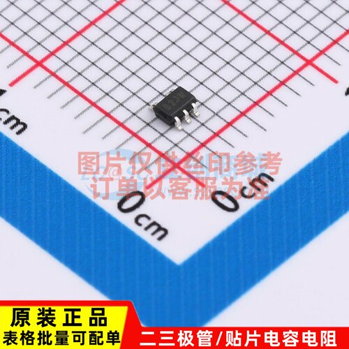 EEPROM 24AA01T-I/LT SC-70-5 MICROCHIP(美国微芯) 电子元件配单