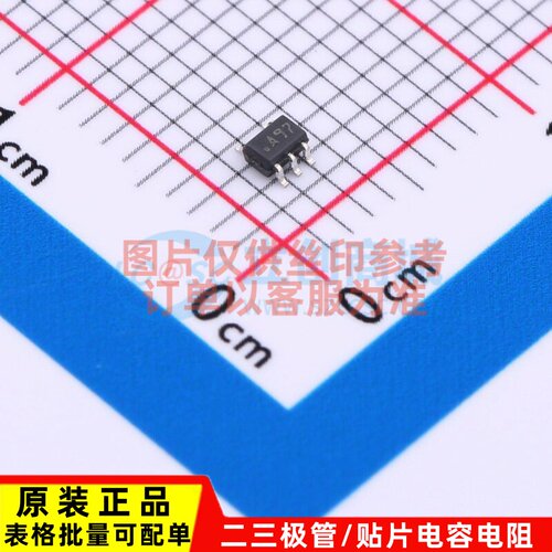 精密运放 LMV841MGX/NOPB SC-70-5 TI/德州 电子元件配单原装正品