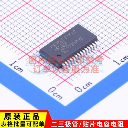 单片机(MCU/MPU/SOC) PIC18LF25K40-I/SS SSOP-28 MICROCHIP(美国