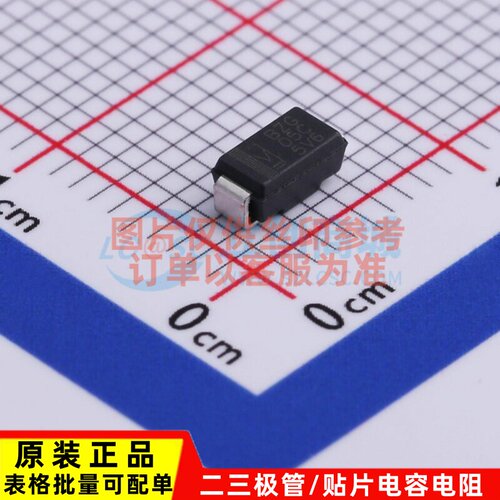 稳压二极管 BZG05C5V6-M3-08 DO-214AC VISHAY(威世) 电子元器件