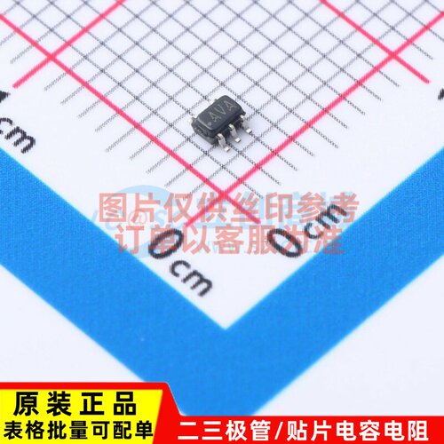 运算放大器 LMV611MG/NOPB SC-70-5 TI/德州 电子元器件原装正品