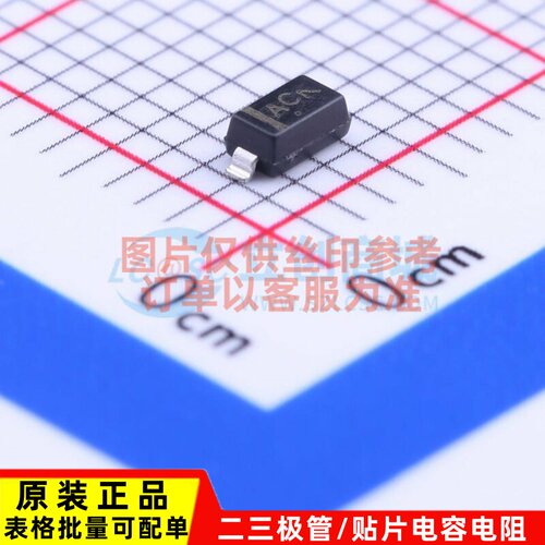 LED驱动 NSI45020T1G SOD-123 onsemi(安森美) 电子元件原装正品