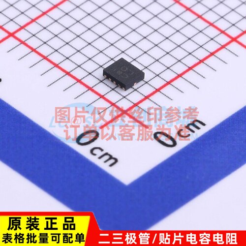 转换器/电平移位器 PI4ULS3V504ZMEX UQFN-12(1.7x2) DIODES(美台
