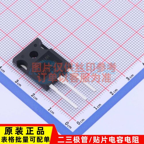 场效应管(MOSFET) FDH44N50 TO-247 onsemi(安森美) 电子元件配单