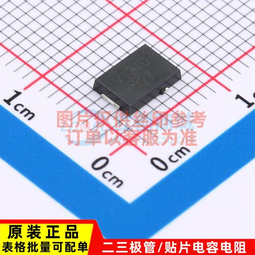 肖特基二极管 V12P10HM3_A/H TO-277A VISHAY(威世) 电子元件配单