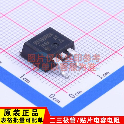 场效应管(MOSFET) IRFS9N60APBF TO-263 VISHAY(威世) 电子元器件