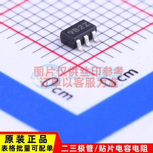 线性稳压器(LDO) MCP1801T-3302I/OT SOT-23-5 MICROCHIP(美国微