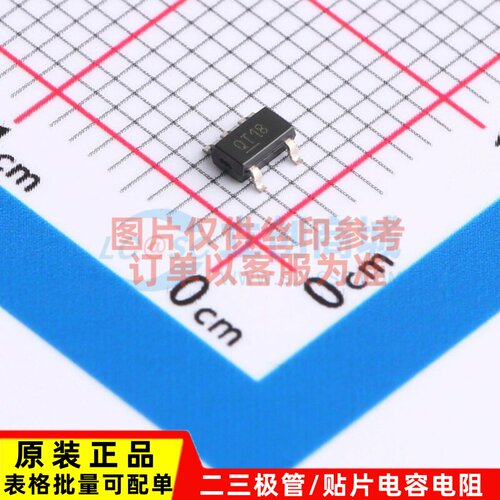 线性稳压器(LDO) MIC5225-1.8YM5-TR SOT-23-5 MICROCHIP(美国微