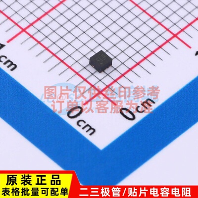 DC-DC电源芯片 TPS62826DMQR VSON-6 TI/德州 电子元器件原装正品