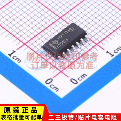 缓冲器/驱动器/收发器 SN74LVC07ADRG3 SOIC-14 TI/德州 原装正品