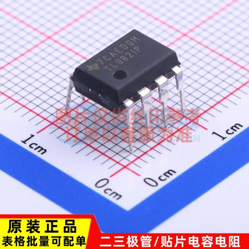 FET输入运放 TL082IP PDIP-8 TI/德州 电子元器件配单原装正品