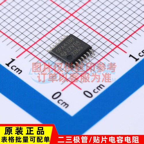 精密运放 OPA4188AIPW TSSOP-14 TI/德州 电子元器件配单原装正品