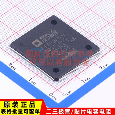 数字信号处理器(DSP/DSC) ADSP-BF531SBSTZ400 LQFP-176 ADI(亚德
