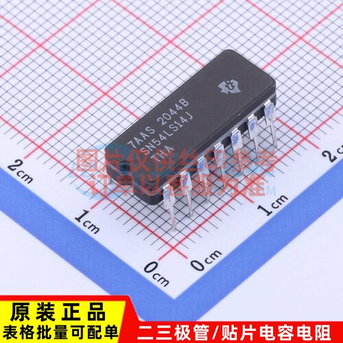 反相器 SN54LS14J CDIP-14 TI/德州 电子元器件配单原装正品