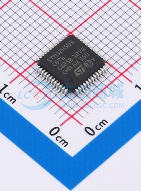 单片机(MCU/MPU/SOC) STM32H503CBT6 LQFP-48 意法半导体芯片