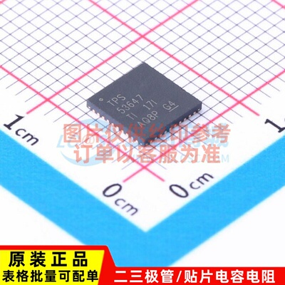 AC-DC控制器和稳压器 TPS53647RTAR WQFN-40 TI/德州 电子元器件