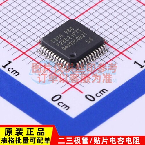 单片机(MCU/MPU/SOC) TMS320F28021PTT LQFP-48 TI/德州 原装正品