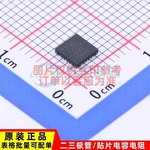 单片机(MCU/MPU/SOC) ATTINY2313A-MUR QFN-20 MICROCHIP(美国微