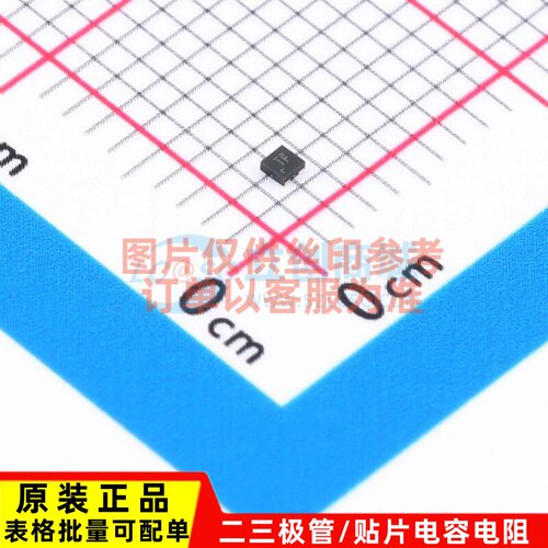 线性稳压器(LDO) TPS7A0233DQNR X2SON-4 TI/德州 电子元器件配单
