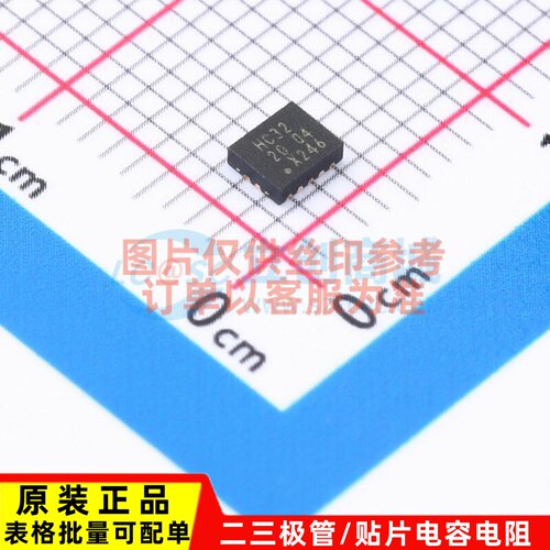 逻辑门 74HC32BQ.115 DHVQFN-14(2.5x3) Nexperia(安世) 原装正品