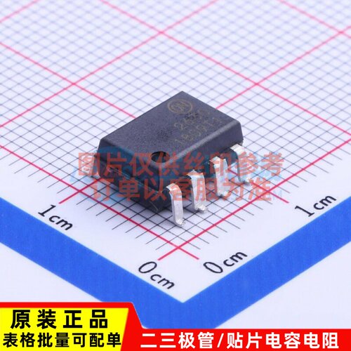 逻辑输出光耦 HCPL2630SD SOP-8-2.54mm onsemi(安森美) 原装正品