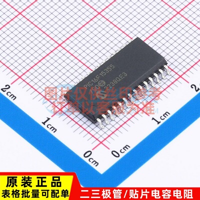 单片机(MCU/MPU/SOC) PIC16F15355T-I/SO SOIC-28 MICROCHIP(美国