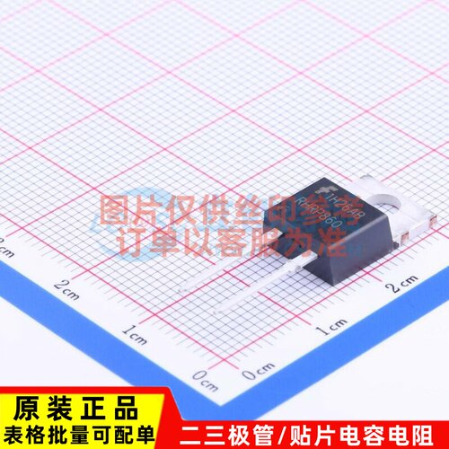 快恢复/高效率二极管 RHRP860 ITO-220AC onsemi(安森美) 元器件