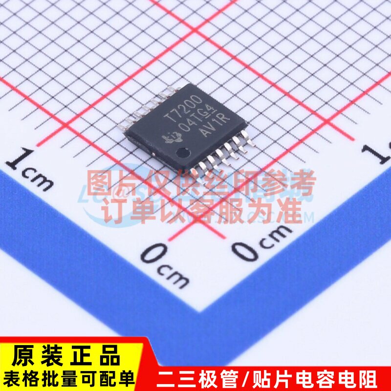 ADC/DAC芯片 TDC7200PWR TSSOP-14 TI/德州 电子元件配单原装正品图片