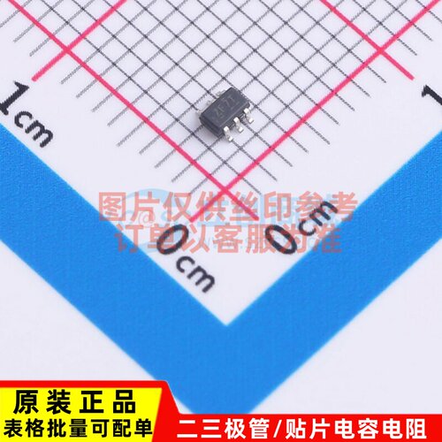 信号开关/编解码器/多路复用器 NC7SZ157P6X-L22347 SC-70-6 onse