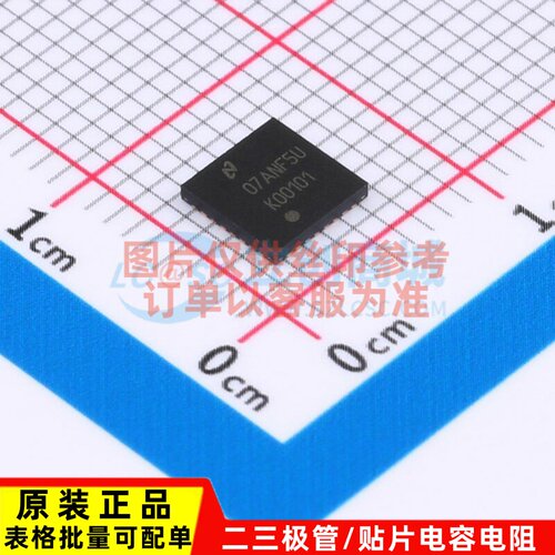 时钟缓冲器/驱动器/分配器 LMK00101SQ/NOPB WQFN-32 TI/德州