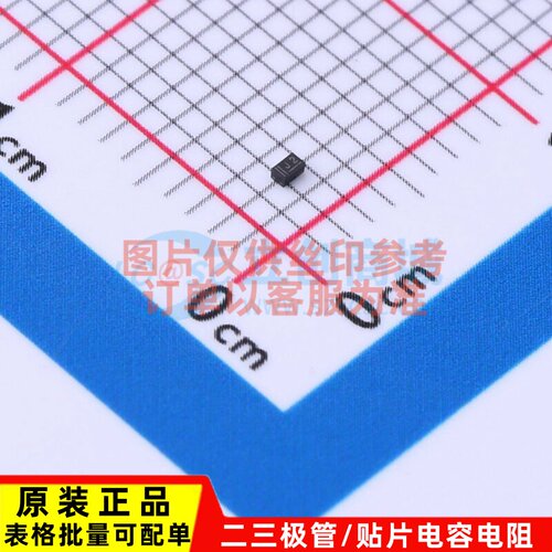三极管(BJT) BC856BMYL DFN-3(1x0.6) Nexperia(安世) 电子元器件