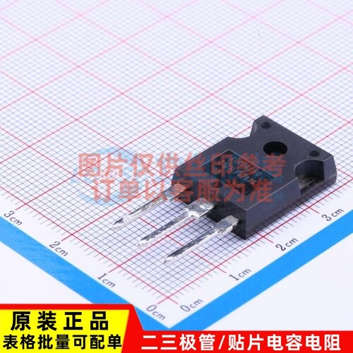 肖特基二极管 40CPQ060PBF TO-247AC-3 Infineon(英飞凌) 元器件