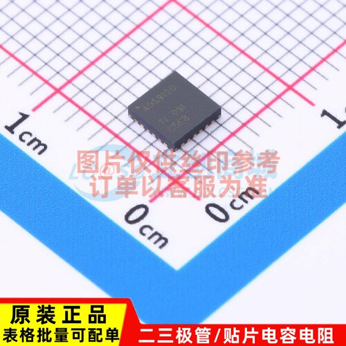 模数转换芯片ADC ADS9120IRGET VQFN-24 TI/德州 电子元器件配单