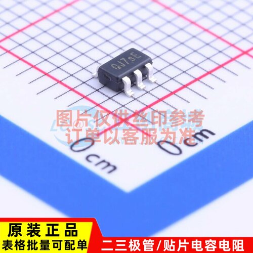 线性稳压器(LDO) AP7331-WG-7 SOT-25 DIODES(美台) 电子元件配单