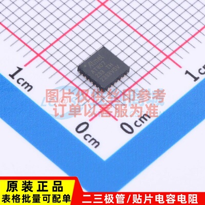 单片机(MCU/MPU/SOC) ATTINY807-MN VQFN-24 MICROCHIP(美国微芯)