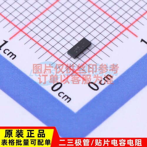 EMI滤波器(RC.LC网络) IP4254CZ16-8-TTL,1 UFDFN-16(1.4x3.3) Ne