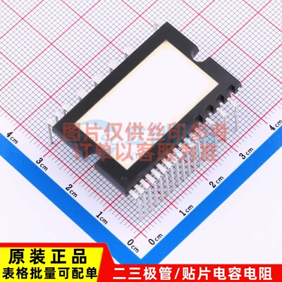 智能功率模块(IPM) BM63963S-VA PowerDIP-25-28.8mm ROHM(罗姆)