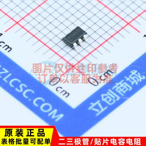 场效应管(MOSFET) AO6802 TSOP-6 AOS/万代 电子元件配单原装正品