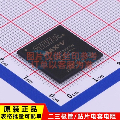 可编程逻辑器件(CPLD/FPGA) 5M1270ZF256C5N FBGA-256 Altera/阿