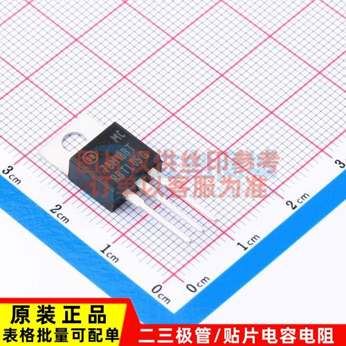 线性稳压器(LDO) MC78M18BTG TO-220AB onsemi(安森美) 原装正品