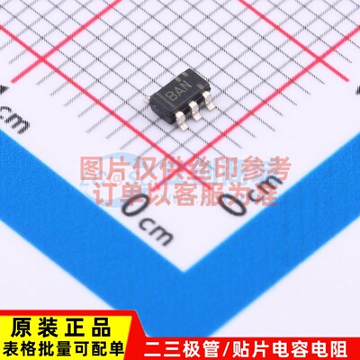 线性稳压器(LDO) TPS76301QDBVRQ1 SOT-23-5 TI/德州 电子元器件
