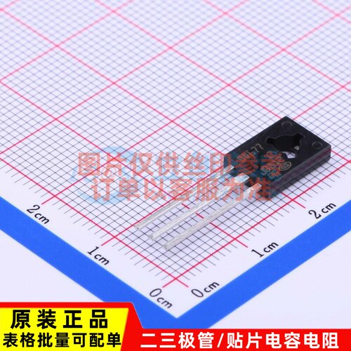 达林顿管 BD677 SOT-32-3 意法半导体芯片 电子元件配单原装正品