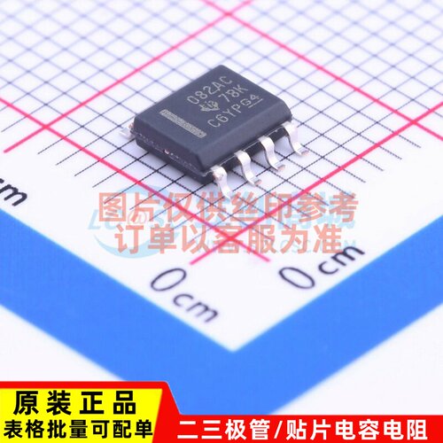 FET输入运放 TL082ACDR SOIC-8 TI/德州 电子元器件配单原装正品
