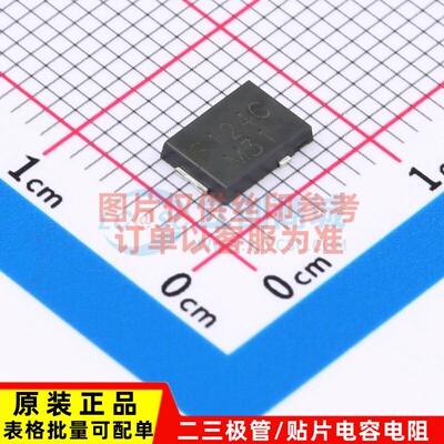 肖特基二极管 SS12P4C-M3/86A TO-277A VISHAY(威世) 电子元器件