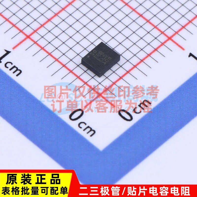 姿态传感器/陀螺仪 LSM6DSOTR LGA-14(2.5x3) 意法半导体芯片图片