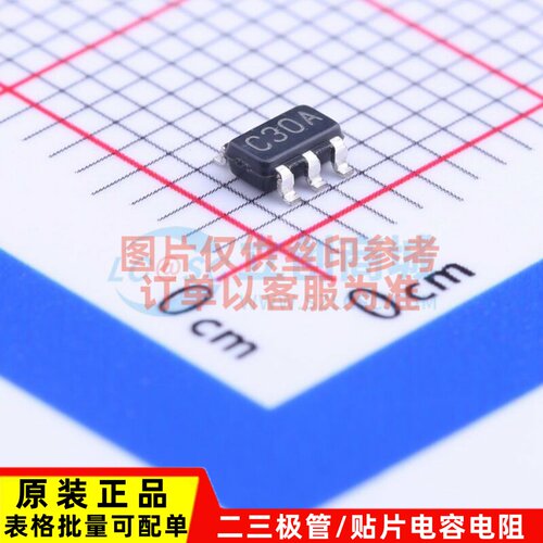 比较器 LPV7215MF/NOPB SOT-23-5 TI/德州 电子元件配单原装正品