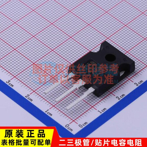 IGBT管/模块 STGW40V60DF TO-247S 意法半导体芯片 电子元件配单